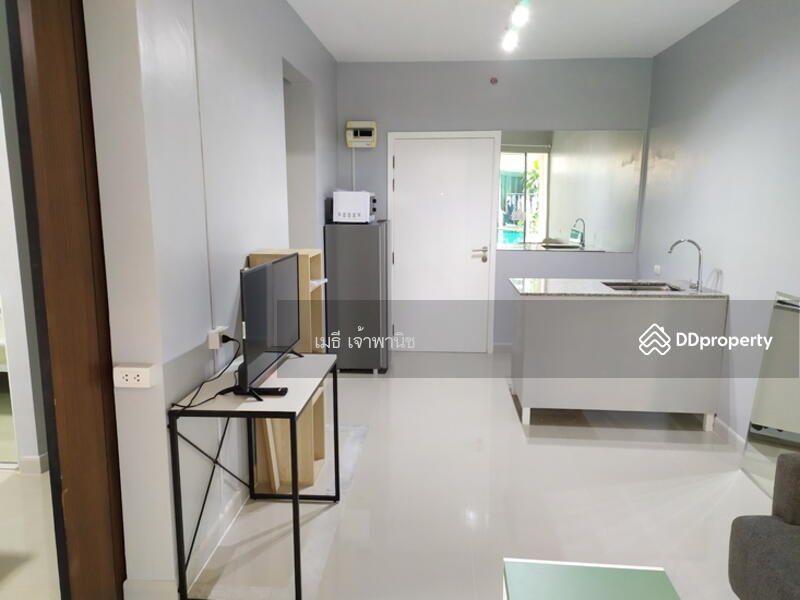 ห้องนั่งเล่น - Living Room