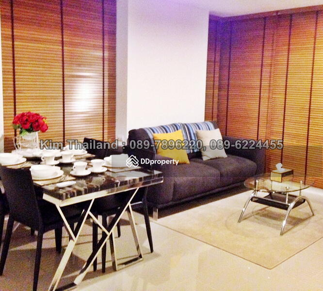 Aspire Rama 9 : แอสปาย พระราม 9