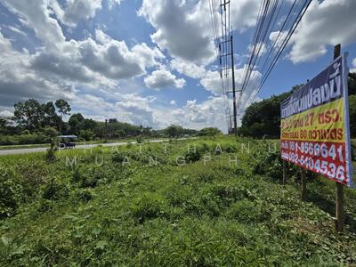 ขาย - ถนนทุ่งสง สุราษฏร์, นครศรีธรรมราช