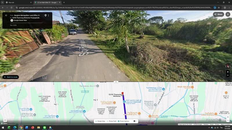 ืัที่ดิน ราษฎร์อุทิศ 70, กรุงเทพ, 22/3 ซอย ธำรงวินิจฉัย, แสนแสบ, มีนบุรี, กรุงเทพ, 400 ตร.ม., ที่ดิน ขาย, โดย คุณนพพล อภินนท์กูล, 3561086 - DDproperty.com