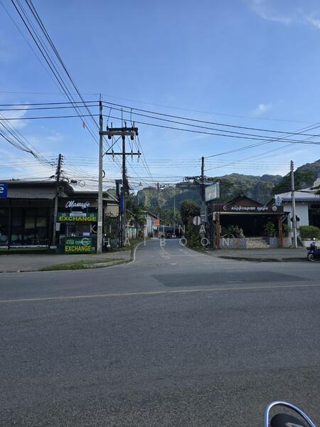 ถนนหลัก