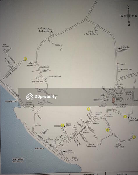 ระยะห่างจากทะเล