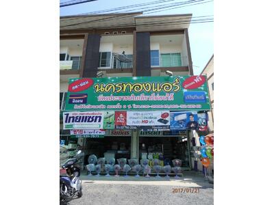 ขาย - ขายอาคารพาณิชย์ 2 คูหา ห้องมุม ทำเลเยี่ยม หนองปลาหมอ หนองแค สระบุรี, สระบุรี