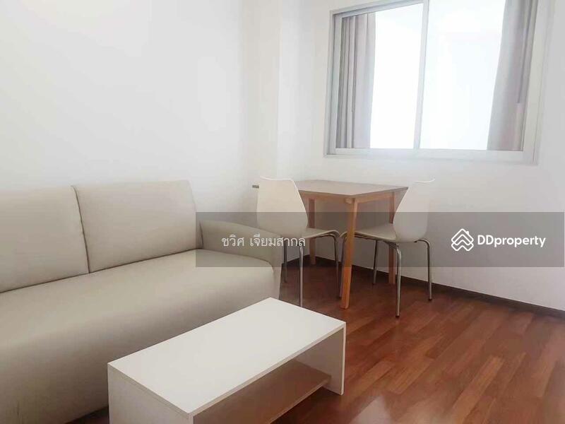 For Rent - Condo U @ Huamak Station, Bangkok