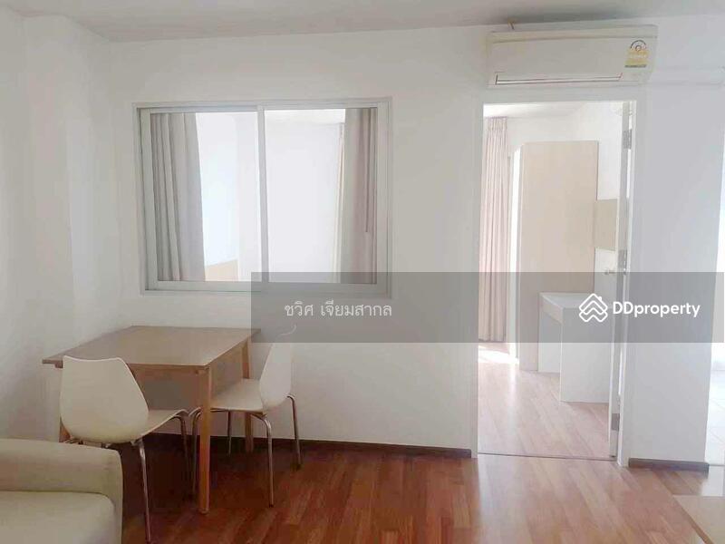 For Rent - Condo U @ Huamak Station, Bangkok