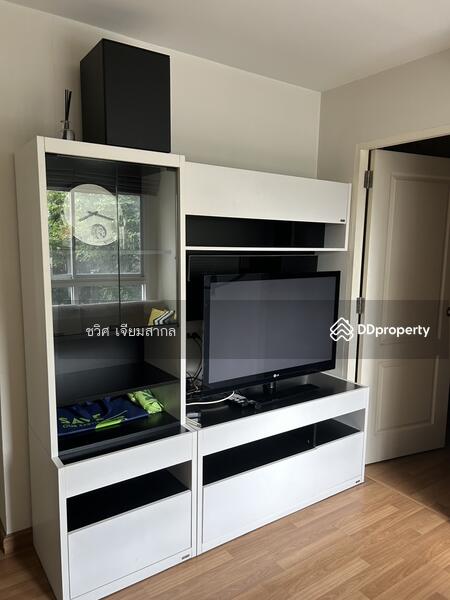 For Rent - U Sabai Rama 4 - Kluaynamthai, Bangkok