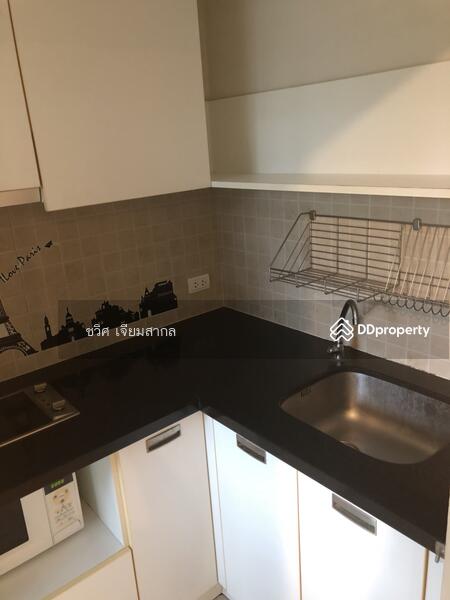 For Rent - U Sabai Rama 4 - Kluaynamthai, Bangkok