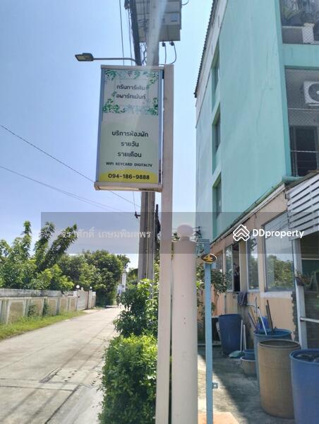 For Rent - Greengarden, Bangkok