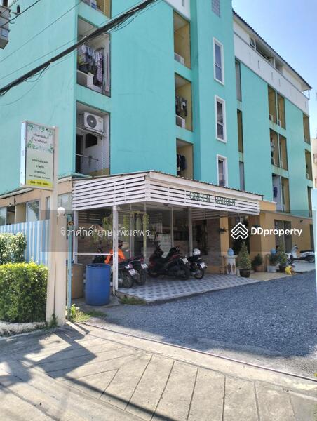 For Rent - Greengarden, Bangkok