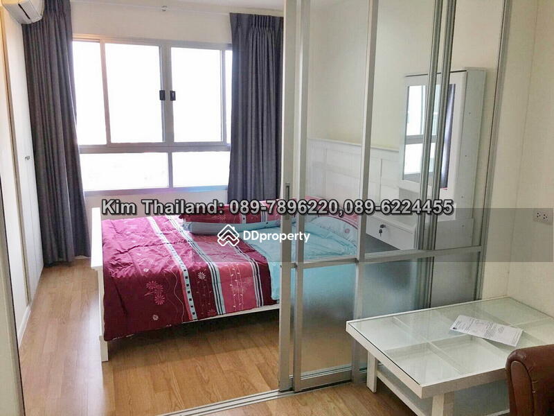 Lumpini Ville Prachachuen-Phongphet 2 : ลุมพินี วิลล์ ประชาชื่น-พงษ์เพชร 2