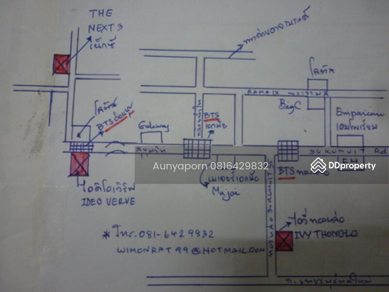 IDEO Verve Sukhumvit, Bangkok, 2077 Sukhumvit Road, Phra Kanong Nua, Watthana, Bangkok, 2 Bedrooms, 44 sqm, Condo For Rent, by อัญญาภรณ์ วิษณุรัก, 3748775 - DDproperty.com