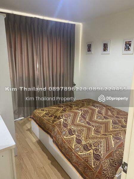 ให้เช่า - Lumpini Place Ramindra - Laksi (ลุมพินี เพลส รามอินทรา - หลักสี่), กรุงเทพ