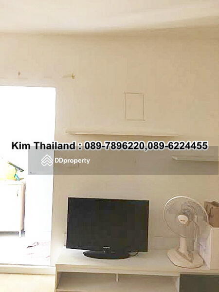 D Condo Ramindra : ดีคอนโด รามอินทรา