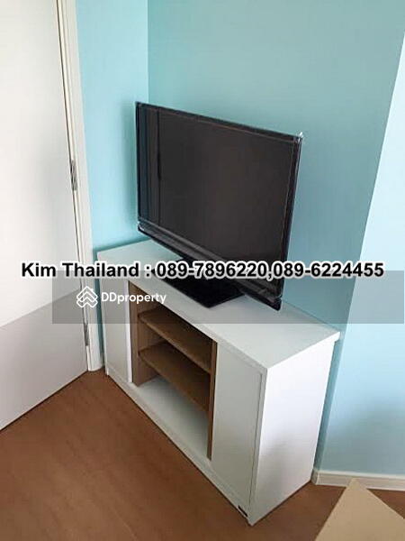 Lumpini Park Rattanathibet-Ngamwongwan : ลุมพินี พาร์ค รัตนาธิเบศร์-งามวงศ์วาน