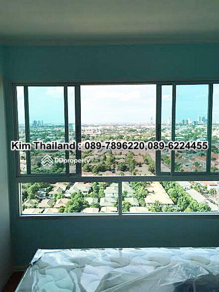 Lumpini Park Rattanathibet-Ngamwongwan : ลุมพินี พาร์ค รัตนาธิเบศร์-งามวงศ์วาน