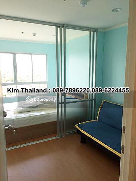 Lumpini Park Rattanathibet-Ngamwongwan : ลุมพินี พาร์ค รัตนาธิเบศร์-งามวงศ์วาน