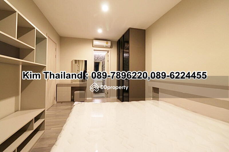333 Riverside : 333 ริเวอร์ไซด์