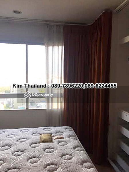 U Delight @ Huai Khwang Station : ยู ดีไลท์ ห้วยขวาง สเตชั่น