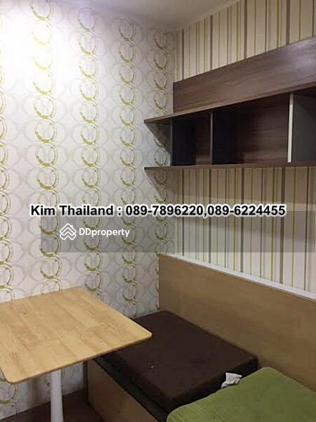 U Delight @ Huai Khwang Station : ยู ดีไลท์ ห้วยขวาง สเตชั่น