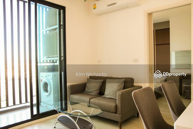 Quinn Ratchada 17 : ควิน คอนโด 17