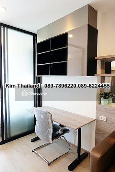 IDEO Q Chula - Samyan : ไอดีโอ คิว จุฬา-สามย่าน