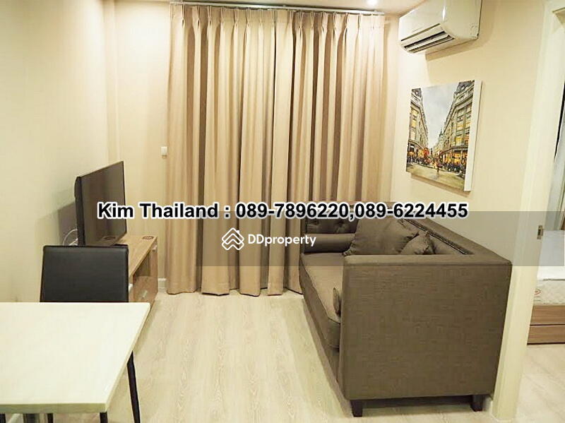 Metro Luxe Rama 4 : เมโทร ลักซ์ พระราม  4