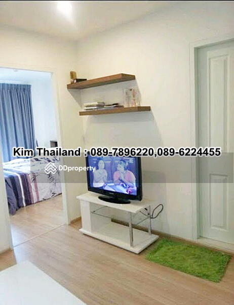 U Delight 3 Prachachuen-Bangsue : ยู ดีไลท์ 3 ประชาชื่น บางซื่อ