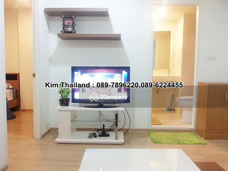 U Delight 3 Prachachuen-Bangsue : ยู ดีไลท์ 3 ประชาชื่น บางซื่อ