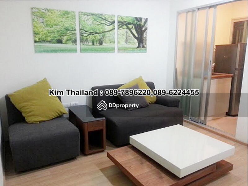 U Delight 3 Prachachuen-Bangsue : ยู ดีไลท์ 3 ประชาชื่น บางซื่อ