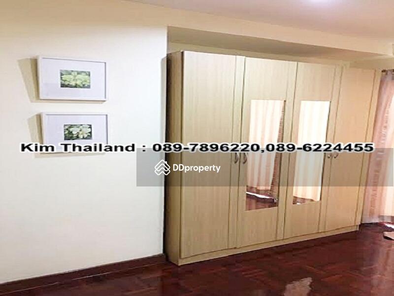 Saranjai Mansion : สราญใจ แมนชั่น