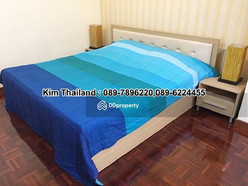 Saranjai Mansion : สราญใจ แมนชั่น