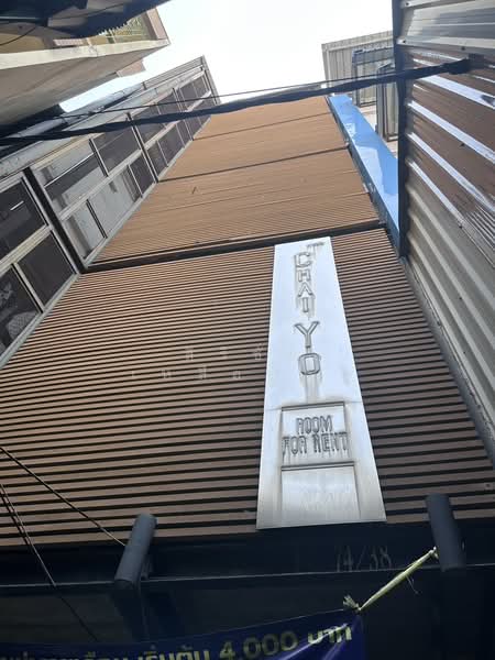 Chaiyo Building, Bangkok, 74/38 Chakphet Road, Wang Burapaphirom, Phra Nakhon, Bangkok, , 828 sqm, Shophouse For Sale, by สิริชัย เหลือบุญชู, 3951677 - DDproperty.com