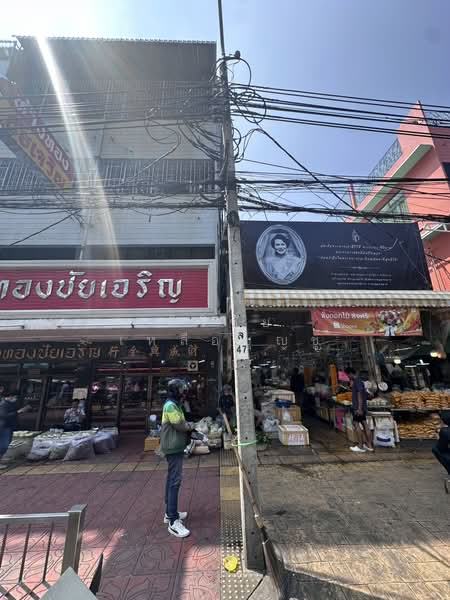 Chaiyo Building, กรุงเทพ, 74/38 Chakphet Road, วังบูรพาภิรมย์, พระนคร, กรุงเทพ, 828 ตร.ม., ตึกแถว-อาคารพาณิชย์ ขาย, โดย สิริชัย เหลือบุญชู, 3951677 - DDproperty.com