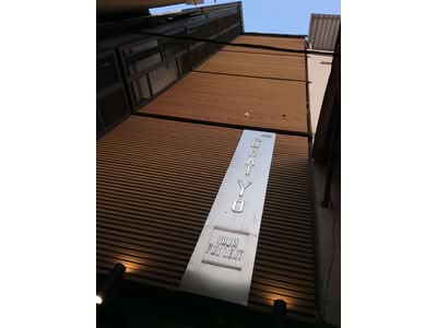 ขาย - Chaiyo Building, กรุงเทพ