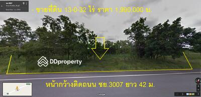 ขาย - ที่ดินติดถนนลาดยาง ชย.3007 แถวบ้านโป่งคองเหนือ, ชัยภูมิ
