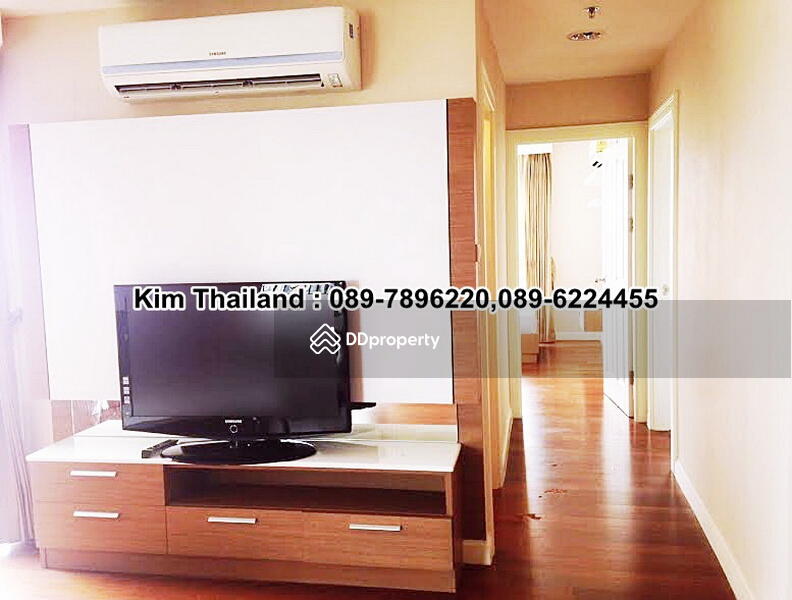 Belle Grand Rama 9 : เบลล์ แกรนด์ พระราม 9