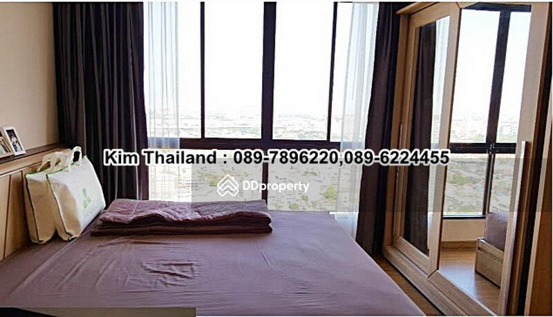 The Tree Interchange : เดอะ ทรี อินเตอร์เชนจ์