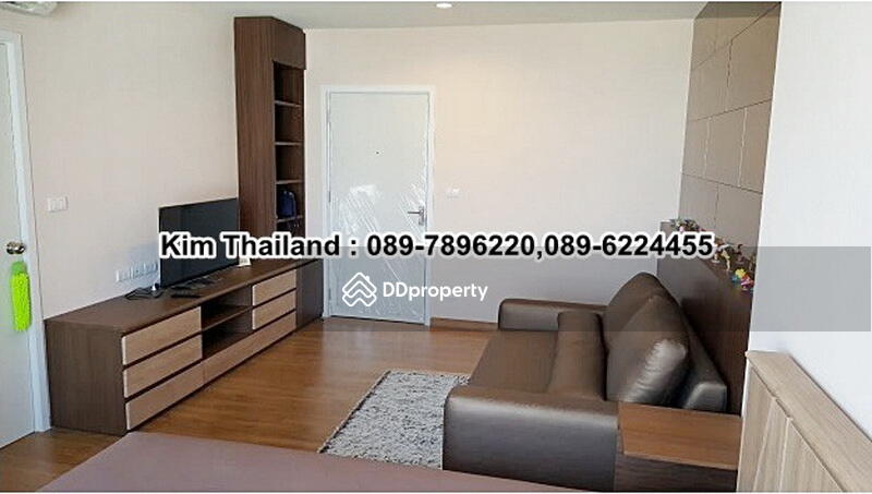 The Tree Interchange : เดอะ ทรี อินเตอร์เชนจ์