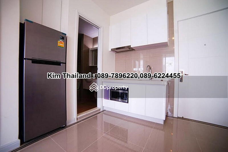 TC Green Rama 9 : ทีซี กรีน พระราม 9