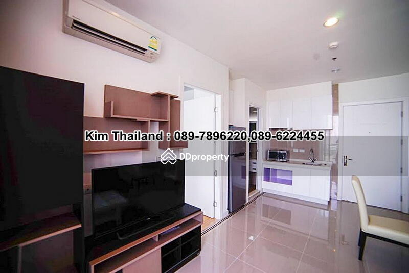 TC Green Rama 9 : ทีซี กรีน พระราม 9