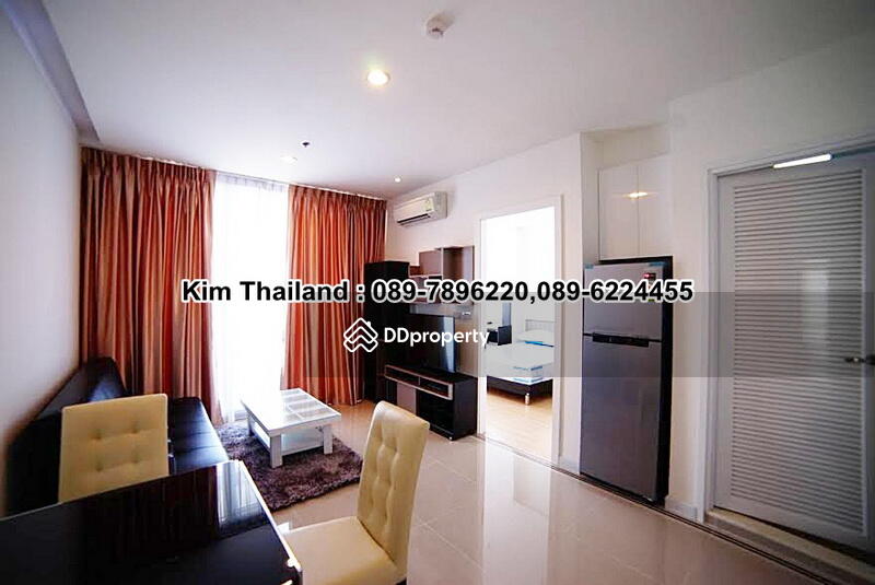 TC Green Rama 9 : ทีซี กรีน พระราม 9