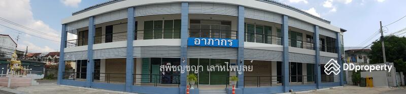 อาคารอาภากร, กรุงเทพ, 433 Lat Phrao 130 Alley, Land 1, คลองจั่น, บางกะปิ, กรุงเทพ, 35 ตร.ม., สำนักงาน ให้เช่า, โดย สุพิชญ์ชญา เลาหไพบูลย์, 3978305 - Panoramic View - DDproperty.com