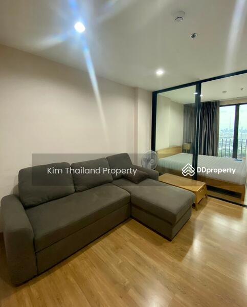 The Tree Interchange : เดอะ ทรี อินเตอร์เชนจ์