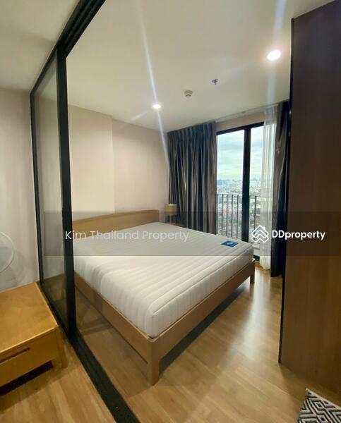 The Tree Interchange : เดอะ ทรี อินเตอร์เชนจ์