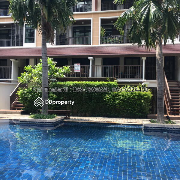 บ้าน นวธารา