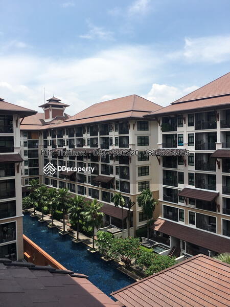 บ้านนวธารา