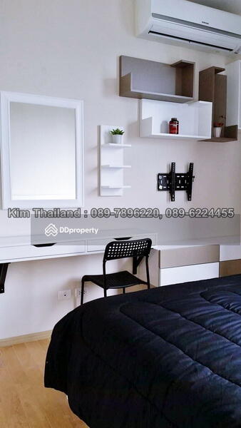 Villa Asoke : วิลล่า อโศก