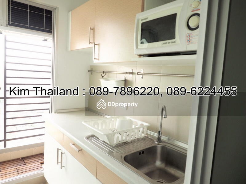 ศุภาลัย ปาร์ค เอกมัย-ทองหล่อ