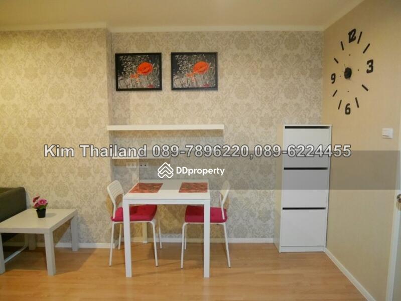 Lumpini Ville Prachachuen-Phongphet 2 : ลุมพินี วิลล์ ประชาชื่น-พงษ์เพชร 2