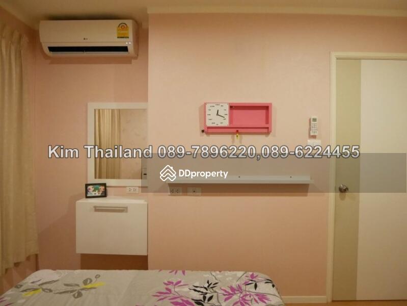 Lumpini Ville Prachachuen-Phongphet 2 : ลุมพินี วิลล์ ประชาชื่น-พงษ์เพชร 2